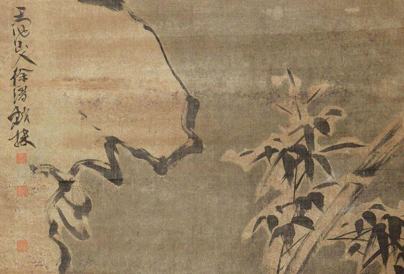 徐渭的25幅作品及題畫詩，別有天地非人間