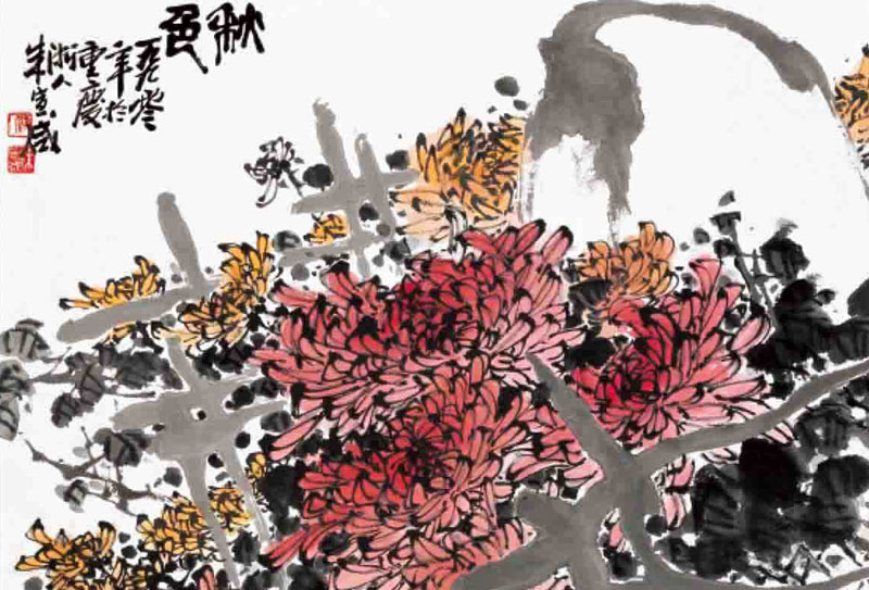 國(guó)畫(huà)家朱宣咸大寫(xiě)意國(guó)畫(huà)作品欣賞